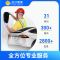 充电桩安装服务7千瓦30米充电桩安装套包pro(不带桩）【苏宁帮客官方】