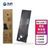 海鸥 MX-238CT硒鼓适用夏普SHARP AR-2048 2348 2648 3148打印机复印机