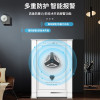 虎牌保险柜家用办公大型指纹密码保险箱国标认证豪华高端防盗柜收纳皮革抽屉柜 65cm 天籁系列 月影白