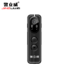 警立威音视频记录仪DSJ-K2 64G(台)