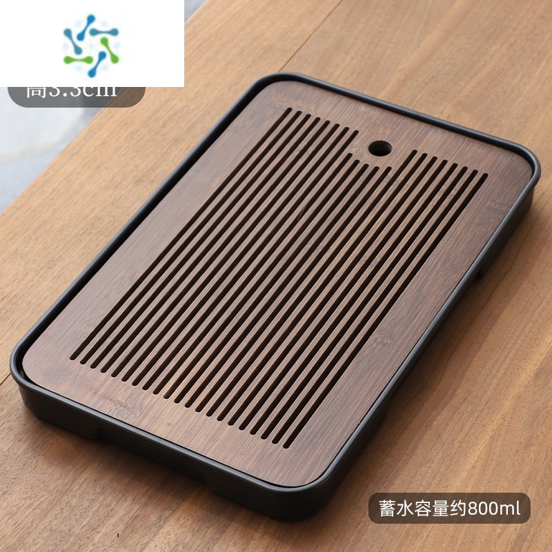 三维工匠小型茶具茶盘家用2021新款托盘台干泡办公室现代简约沥水简易轻奢茶具