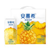 苏宁宜品自营 伊利 安慕希风味酸奶 清甜菠萝 205g*12盒