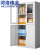 河洛伟业 档案柜等器台