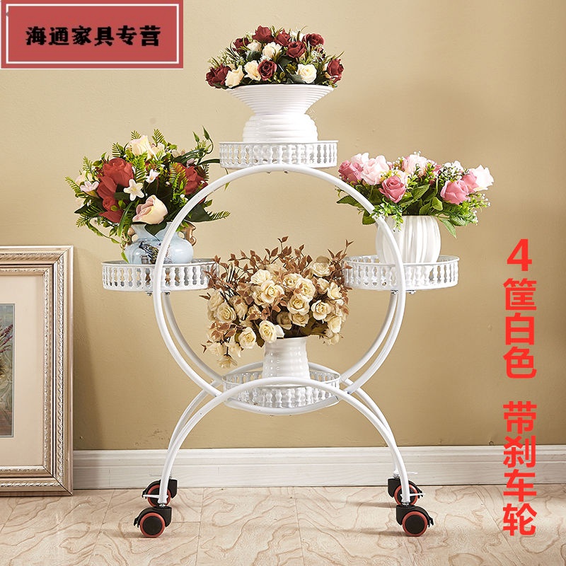 家具优选欧式多层铁艺花架花盆架地面室内客厅阳台花架子吊兰多肉绿萝