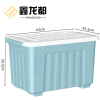 鑫龙都塑料收纳箱