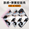 KONEL 荣耀MagicVFlip手机壳新款电镀真皮超薄中轴铰链全包VFlip小巨幕折叠屏保护套一体防摔壳