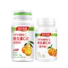 共130粒]汤臣倍健维生素C片78g/瓶100片赠维生素C30片补充VC青少年成人孕妇乳母维生素C