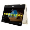 华硕（ASUS）灵耀TP461UN8550（酷睿i7-8550U 8G 512G固态 MX150 2G独显） 14.0英寸360度翻转变形触控屏合金材质轻薄本超级本笔记本电脑 冰金