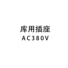 众恒丰 自粘pvc卡 (字样可定制)45*22mm/张