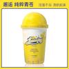 小苍兰 200g 留香珠持久香味除螨香氛双色香珠护衣柔顺护理衣服清香增柔