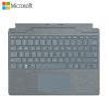 微软 Surface Pro冰晶蓝专业键盘 适用Pro11 /Pro10 /Pro 9 /Pro /X可搭配超薄触控笔2