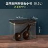 密封罐果粉盒咖啡盒防潮盒奶茶粉盒豆奶茶店用品塑料储物罐方形 小号黑色(密封圈款)