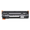 秦泰(Cqint)QTTC-314 KL-CE278A/CRG328硒鼓 适用惠普HP P1566 P1606dn 佳能MF4410 4700 约1500页