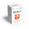 福瑞堂 维生素C片0.2克*100片预防坏血病