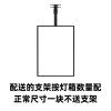 奶茶店灯箱 超薄电视灯箱磁吸闪电客LED点餐肯德基价目表悬挂广告牌挂墙 晶钻黑-横屏(送固定吊杆) 50X60cm