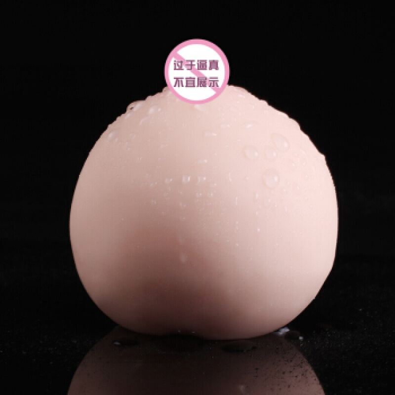 漫渺(ManMiao) 仿真乳房倒模男用自玩球假胸部玩具飞机杯成人情趣性用品 漫渺乳自嗨玩高清大图