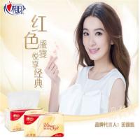 心相印 抽纸 红悦系列 软抽S码小规格 3层130抽6包/提 单提价格