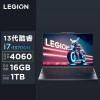 联想(Lenovo)电竞游戏笔记本电脑拯救者Y7000P[i7-13700H 16G 1TB RTX4060-8G]灰色