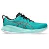 亚瑟士(ASICS)跑步鞋男缓震舒适训练鞋日常通勤跑鞋户外运动鞋