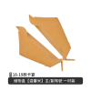敬平适用于新款保时捷卡宴储物盒中控置物扶手箱盒车门内饰储物盒改装 18-20款[温馨米主副驾1套]植绒 平储物箱