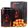 新茶正宗新会小青柑十年陈宫廷陈皮普洱茶叶小柑橘桔普茶散装500克