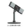 激光投线角度仪电子水平迷小型便携式红外线测量仪高精度