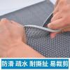 匹牧防滑地垫PVC镂空地胶地垫灰色1.2*1m厚5.5mmPM-DZ-0007单位:件 1.2*1m厚5.5mm 灰色