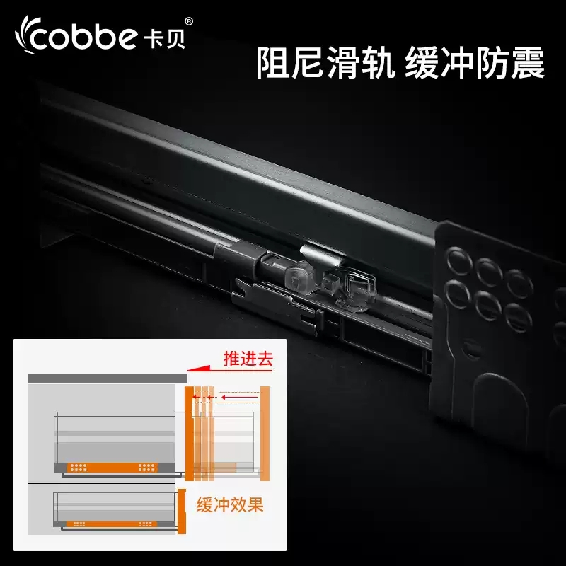 卡贝橱柜拉篮304不锈钢收纳架调味篮抽屉式厨房厨柜碗碟架双层碗碟架