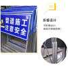 高强反光施工警示牌交通指示设施折叠反光标志牌可