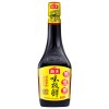 海天 酱油生抽味极鲜750ml 特级品质高端酿造酱油 点蘸凉拌小炒