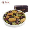 [童年记每日坚果320g]20g*16小包孕妇儿童成人零食混合果仁礼盒C搭配小吃童年零食