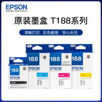 爱普生(EPSON)T1881黑色墨盒 (适用WF-3641/7111/7621/7218/7728机型)
