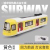 仿真1/87城市轻轨组火车模型 儿童玩具车回力车高铁动车磁力车模 轻轨A车头黄[盒装]