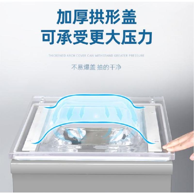 金穗慧采 真空封塑机真空机包装机塑封机全自动大型商用露金工业抽真空封口机