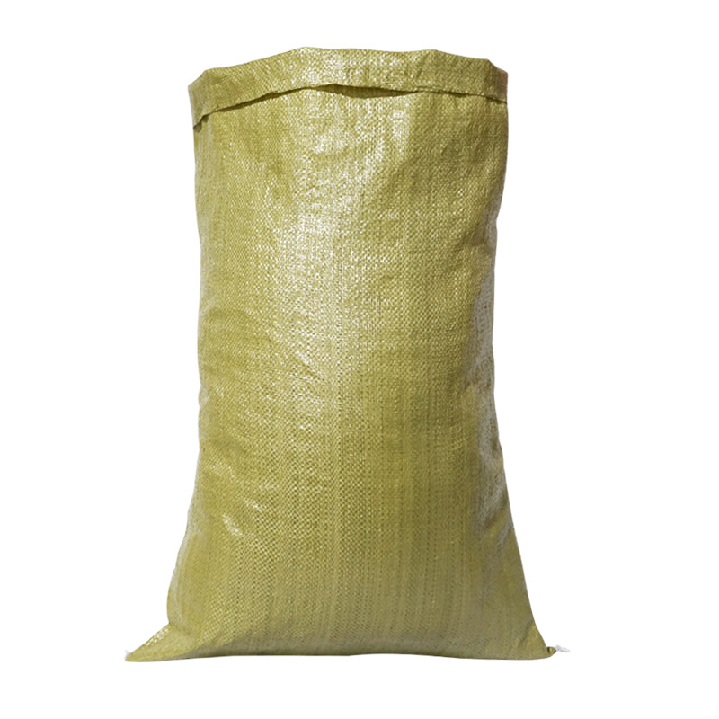 佳木斯市东风区人民法院关于拍卖编织袋（第一次拍卖）的公告