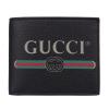 GUCCI 古驰 男士牛皮短款钱包 496309 0GCAT