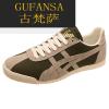GUFANSA法国奢侈品牌 欧洲上流名士高端品牌2021新款鬼冢虎tiger阿甘鞋男潮流百搭运动韩版休闲鞋透气日系潮