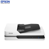 爱普生(EPSON) DS-1610 A4 ADF+平板 22ppm高速彩色文档扫描仪