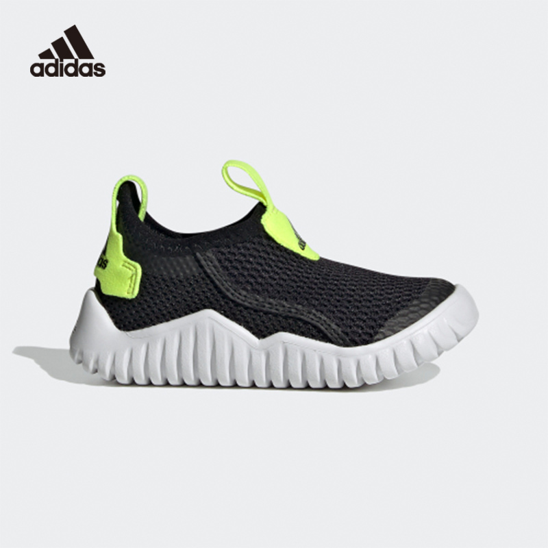 adidas阿迪达斯童鞋2021夏季新款儿童网面运动网鞋视频
