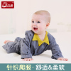 [苏宁自营]龙之涵 初生婴幼儿春秋装连体衣纯棉宝宝春保暖哈衣爬服