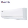 格力(GREE) 3匹 定频 冷暖挂机空调 KFR-72GW/(72556)NhAd-2绿嘉园