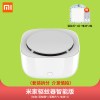 ☆[智能版]驱蚊器(拆装)|米家驱蚊器智能版灭蚊灯家用室内卧室驱蚊片捕蚊电蚊拍防蚊器