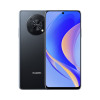 华为/HUAWEI 畅享50 Pro 128GB 幻夜黑 5000mAh大电池 6.7英寸全视屏 40W超能续航 移动联通电信全网通手机老人机学生机(含线充套装)