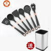 艺呈硅胶铲套装家用护锅铲子炒菜不粘锅专用可高温厨具汤勺 六件套(收藏加购送小厨具筒)
