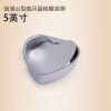 蛋糕模具烘焙戚风蛋糕模具活底烤箱家用烘焙工具烘培套装6寸8寸10|5英寸阳极爱心活底