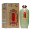 潭酒酒厂老酱 53度3000ml*1瓶 酱香型白酒