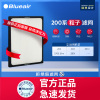 布鲁雅尔(Blueair)空气净化器滤网 203/270E Slim/303机型 Particle粒子型 过滤网滤芯