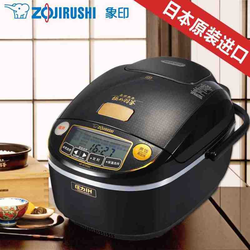 象印(ZO JIRUSHI)电饭煲NP-STH10C 南部铁器 日本原装进口羽釜七段压力IH电磁加热电饭煲高贵黑 3L