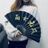 扇子古风网红霸气夜光荧光防身折扇德云社秦霄贤同款蹦迪发光F0|单把扇子 叫爸爸