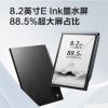 科大讯飞智能办公本Air2Pro
